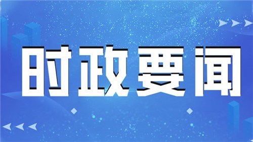 習近平同法國總統馬克龍舉行會談