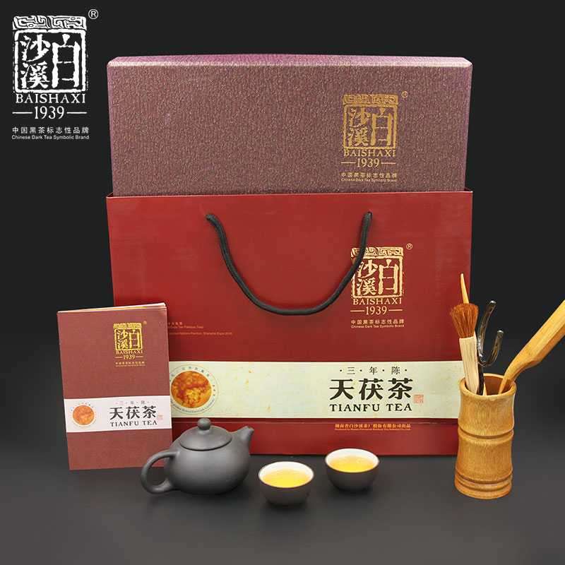 湖南安化黑茶白沙溪金花獲磚茶手工茶特產(chǎn)禮品茶三年陳天獲茶1kg